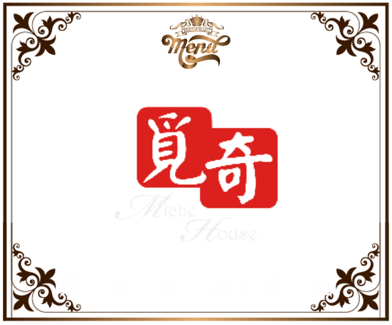 Miche_Japan